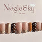 Cozy Couture - NegleSky
